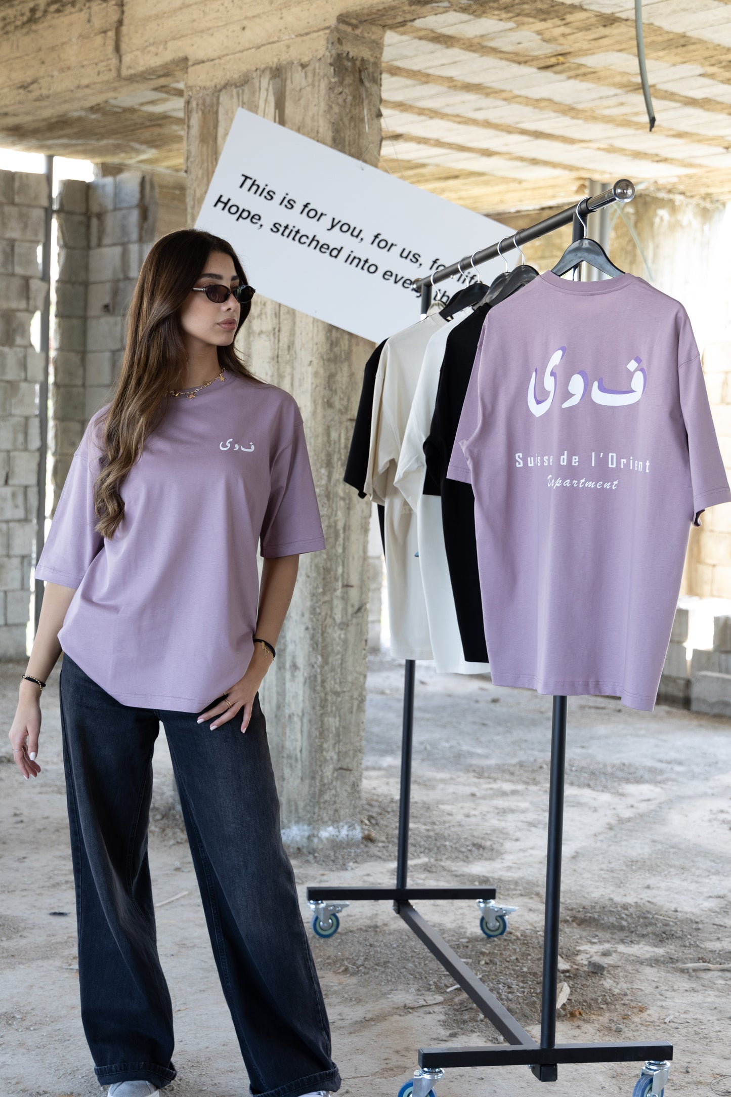 "Suisse De l'Orient" T-Shirt