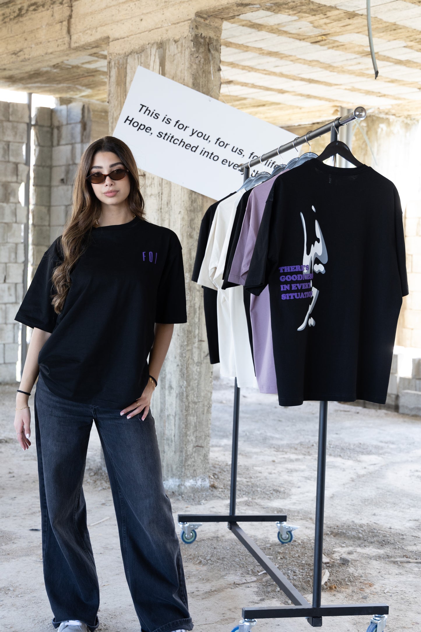"Feha Kheir" Black T-Shirt