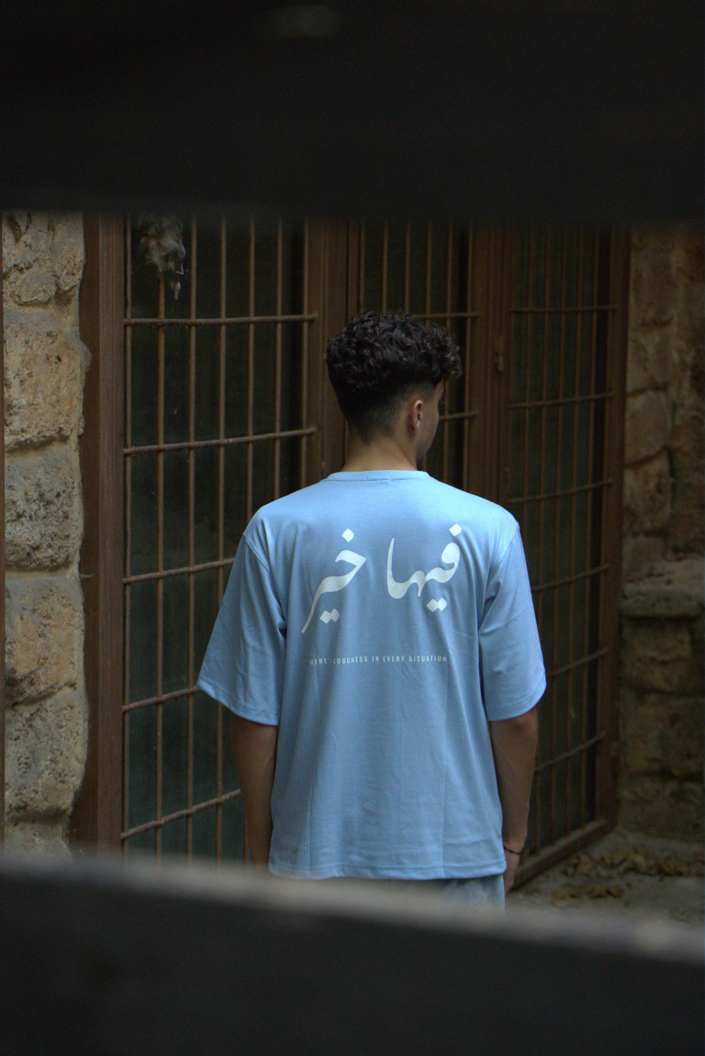 "Feha Kheir" Baby Blue T-Shirt