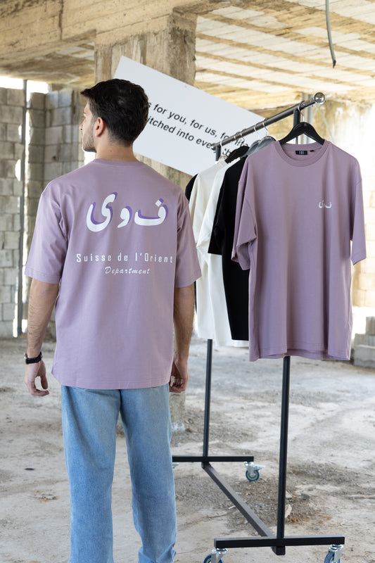 "Suisse De l'Orient" T-Shirt