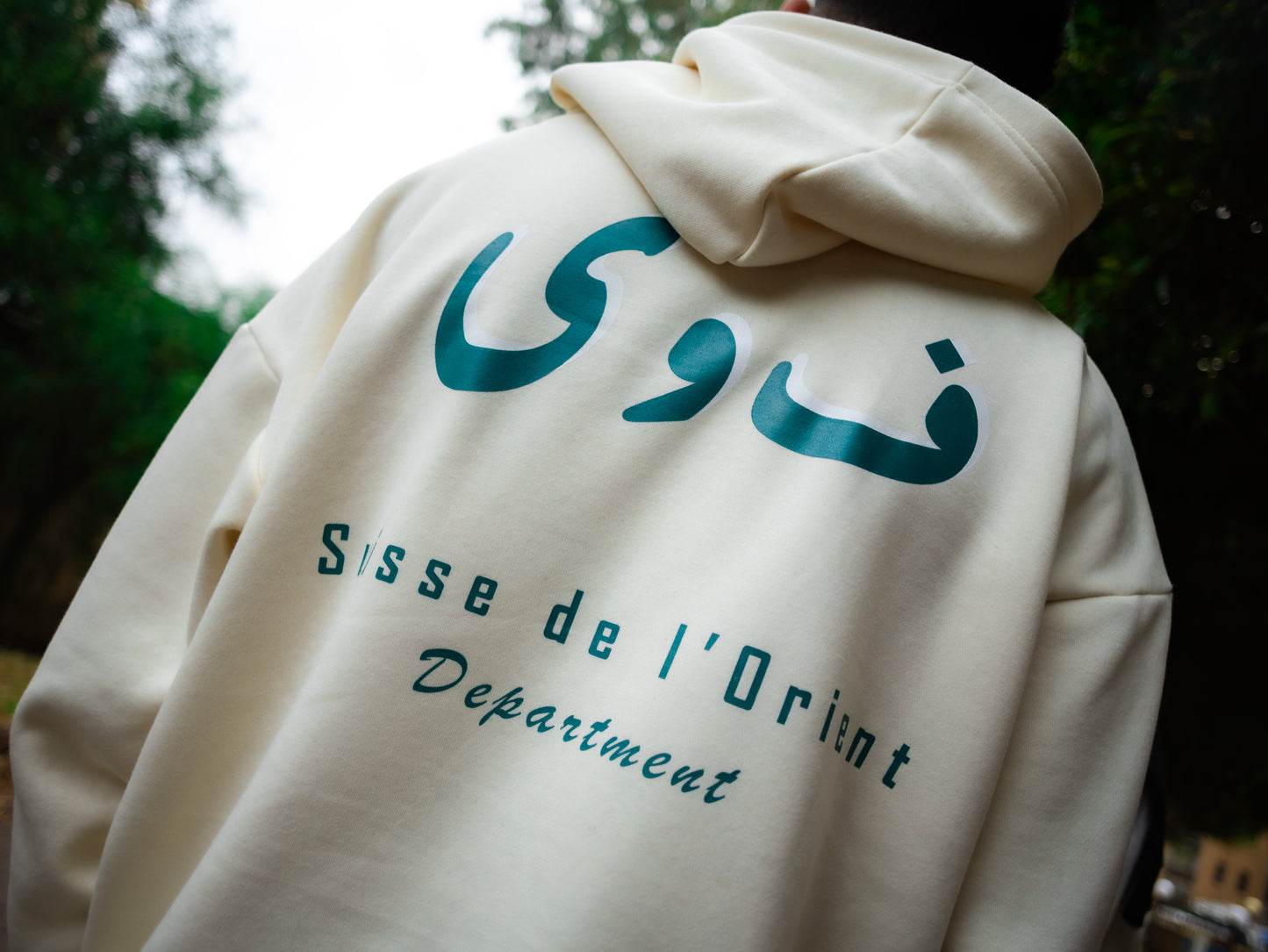 "Suisse De l'Orient" Hoodie