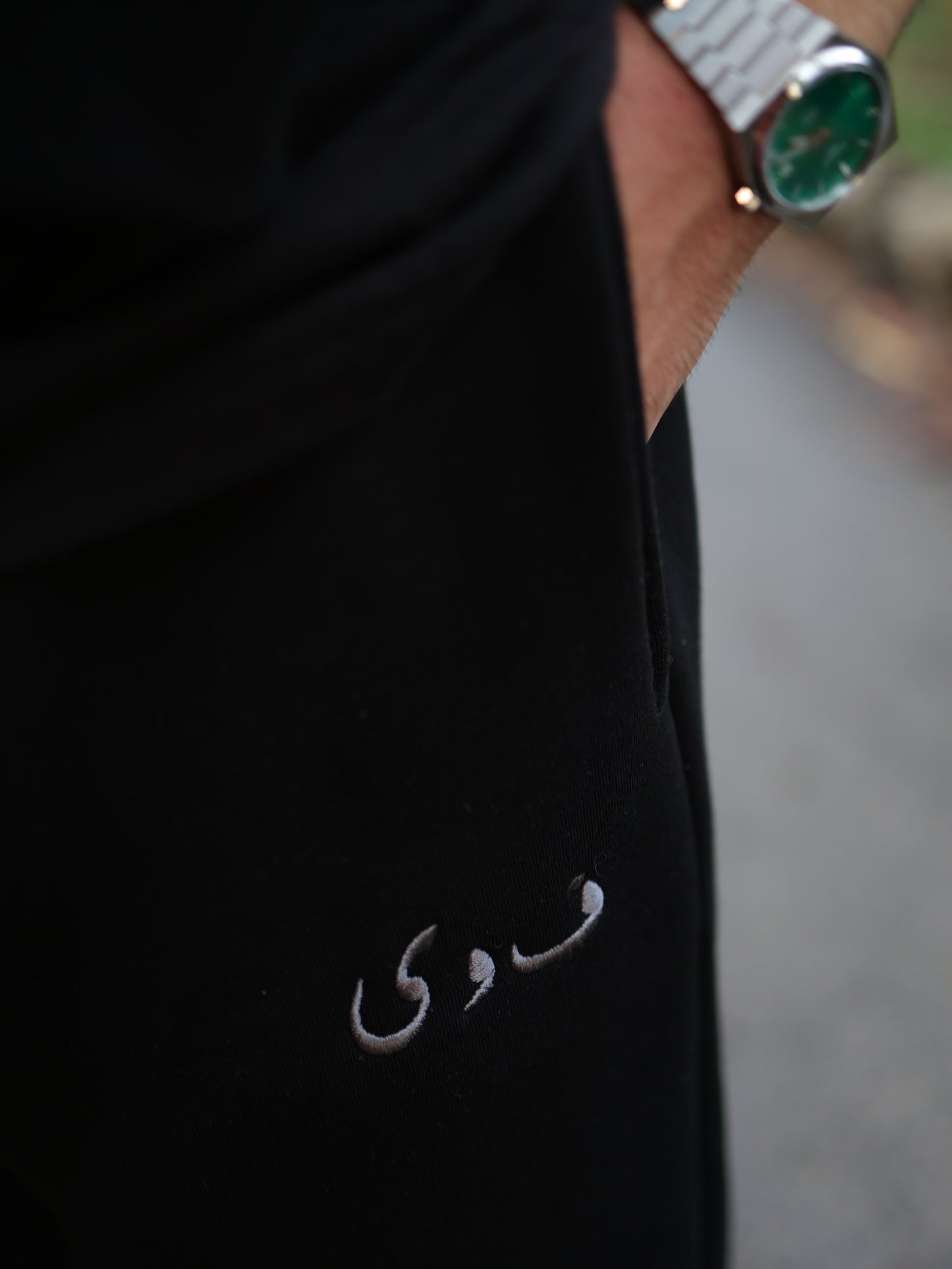 Foi Basic Black Sweatpants
