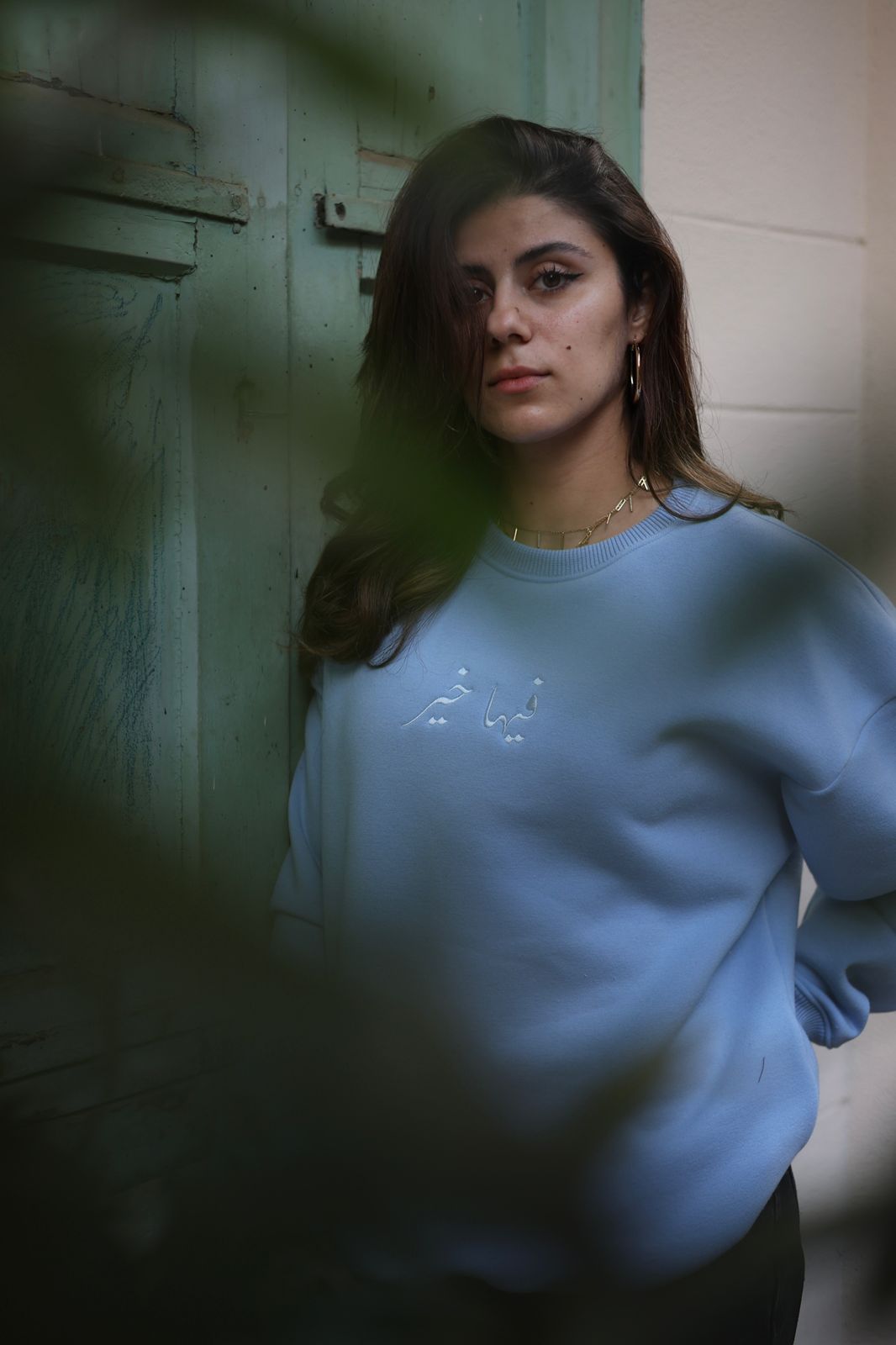 "Feha Kheir" Sweatshirt